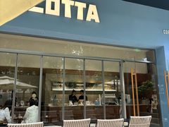 -LOTTA COFFEE(安居博文苑店)