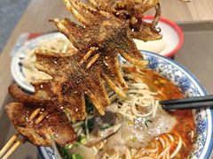 -兰州陈记牛肉面 ·烧烤· 铜锅涮肉(万达店)