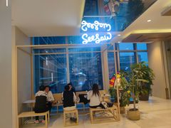 -Seesaw Coffee(环贸iapm店)