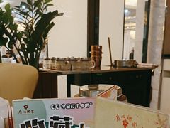-广州酒家(昌岗地铁站店)