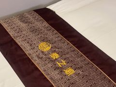-泰之源足浴会所(玉环店)