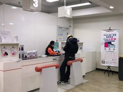 -百邦苹果官方授权维修(文景大厦店)