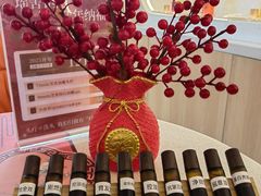 -瑶舍头疗·瑶浴·芳香热石SPA(五洲国际店)