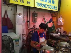 -阿叔鸡蛋仔(燎原路店)