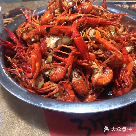 白椒鱼王