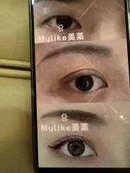 -广州美莱医疗美容医院