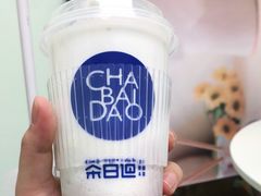 -茶百道(花城汇中区店)