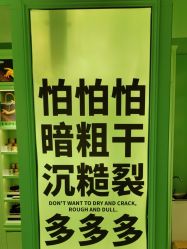 -青稚护手霜QINGZHI