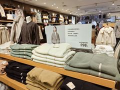 -MUJI无印良品(吾悦广场武进店)
