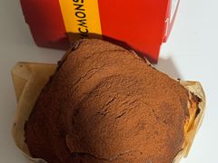 -CHOCMONS巧克怪兽(屏风街店)