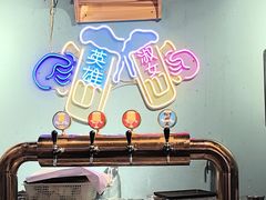 -滋味烤鱼(祥和里店)