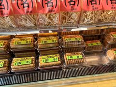 -糕材生•糕点•生日蛋糕(解放路店)