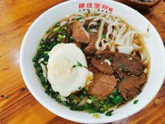 -肆姐面粉馆(坡子街店)