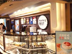 -Pantry's Best派悦坊蛋糕(K11购物艺术中心店)