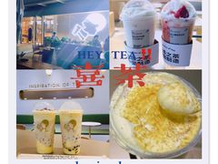 -喜茶(珠海华发商都店)