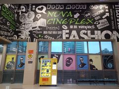 -中影新星影城(万科锦程店)