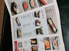 -新辣道鱼火锅(世纪金源购物中心店)