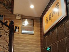 -丽园海鲜饭店(东关街店)