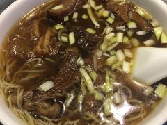 -竹园竹升面(西关总店)