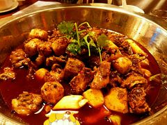 -绝城芋儿鸡(犀浦旗舰店)