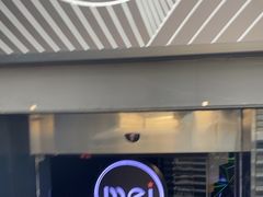 -魅KTV·AI辅唱(福雷德广场店)