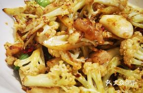 Chenzhou Organic Cauliflower
