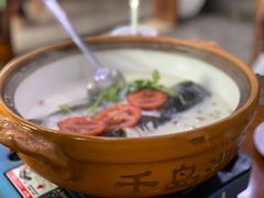 -全乐鱼馆·淳牌有机鱼直营店