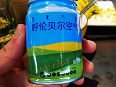 -很久以前羊肉串(中山公园店)