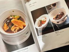 -羲和雅苑•北京烤鸭(国贸商城店)