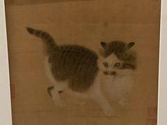 -台北故宫博物院