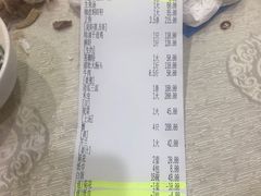 -腰记饭店(龙源路店)