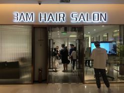 点击看大图 -3AM HAIR SALON烫发染发接发