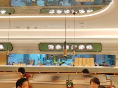 -粤来记·啫啫煲·点心(日月光店)