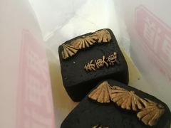 -東更道点心行(文化东路店)