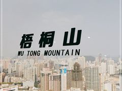 -国贸旋转餐厅(国贸广场店)