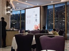 -粤珍轩.创始店.始于2001(含光门店)