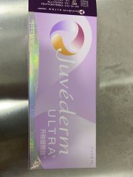 -重庆军科整形美容医院