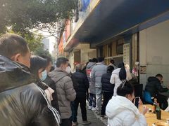 -甘记肥肠粉(马鞍北路店)