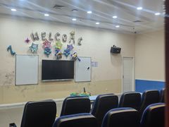 -格林米乐教育(欢乐颂商场中心店)