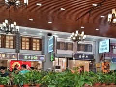 -濠景渔港(汇通店)