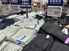 -山姆会员商店(亦庄创意生活广场店)