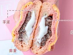 -奈雪的茶(花城汇中区PRO店)