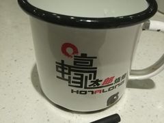 -蚝太郎 • 海鲜烧烤(建国路创始店)