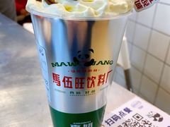-馬伍旺川菜(江北虹悦城店)