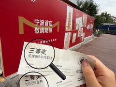 -宁波府城隍庙