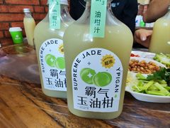-官塘原味鱼生·潮菜大排档(潮州总店)