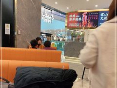 大堂-香港新曜记·粤菜点心(滨江宝龙店)