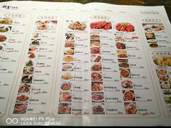 菜单-洞庭土菜小炒馆(易发广场店)