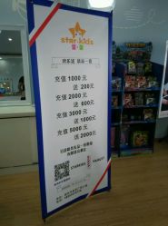 -星童star.kids儿童发型设计·满月胎发(玉兰花园店)