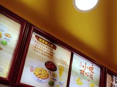 -真功夫(大德路店)